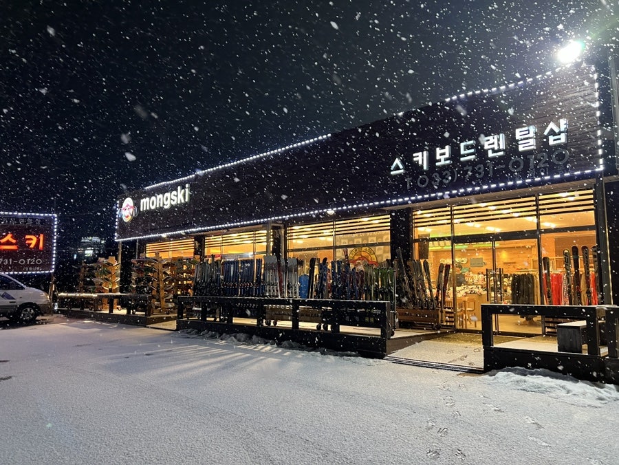 몽스키 이미지