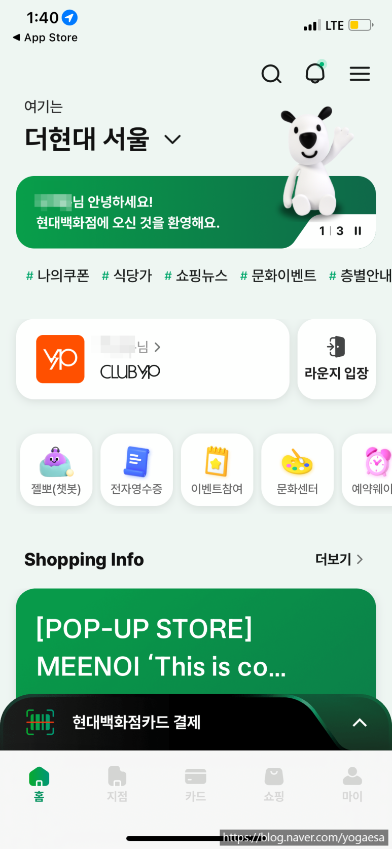 데스크라운지 이미지
