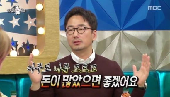 뉴서울APT앞 이미지