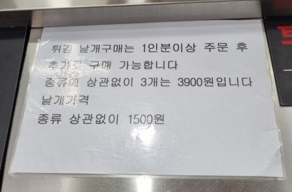 김종구부산어묵 이미지