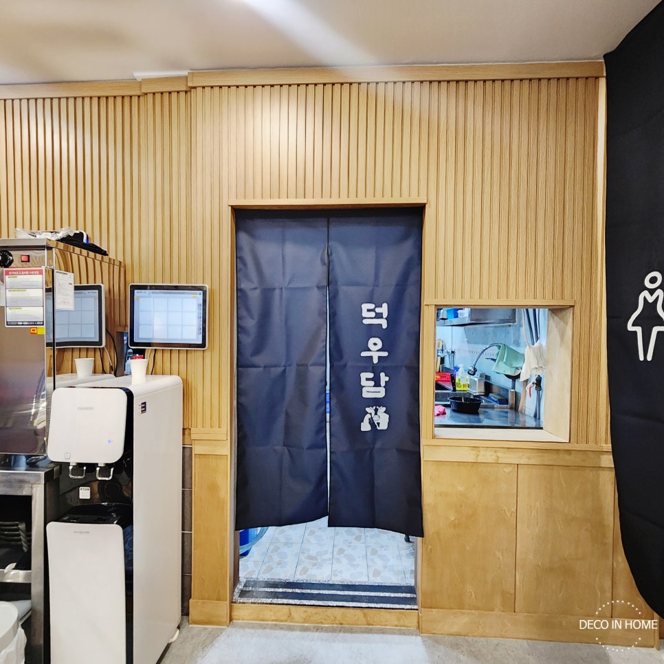 명륜동식당 이미지