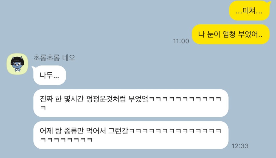 레이먼드바버샵 이미지