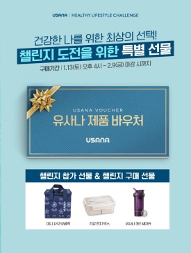 리셋라이프 이미지