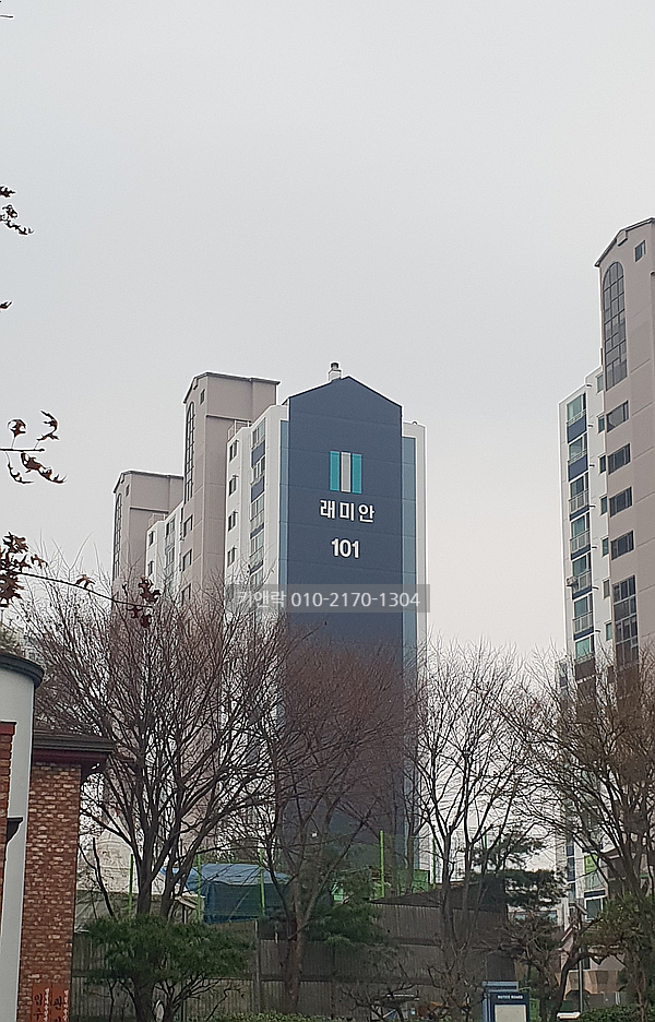 푸시더레버 이미지
