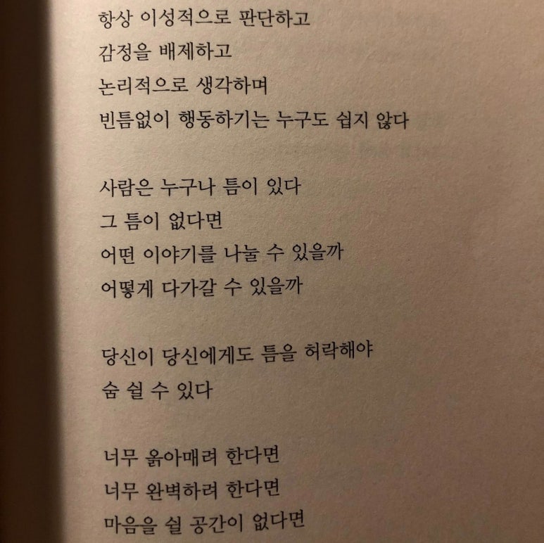 은평피자 이미지