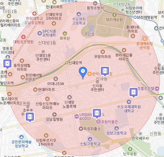 씨제이대한통운현대주유소 이미지