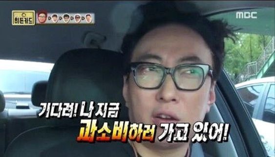 따띠삼겹회기점 이미지
