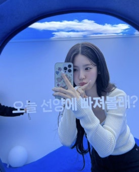 이음컴퍼니 이미지