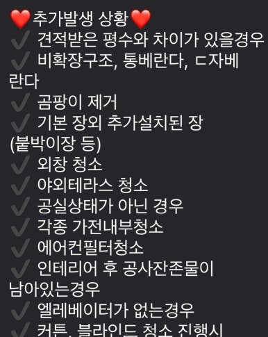 은혜홈케어 이미지