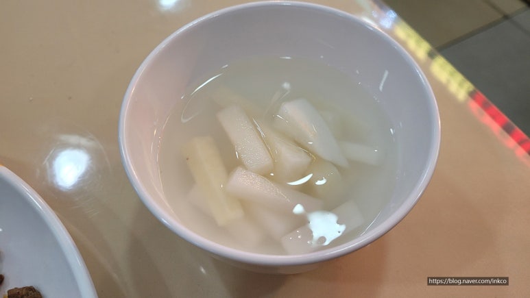 한식9 이미지