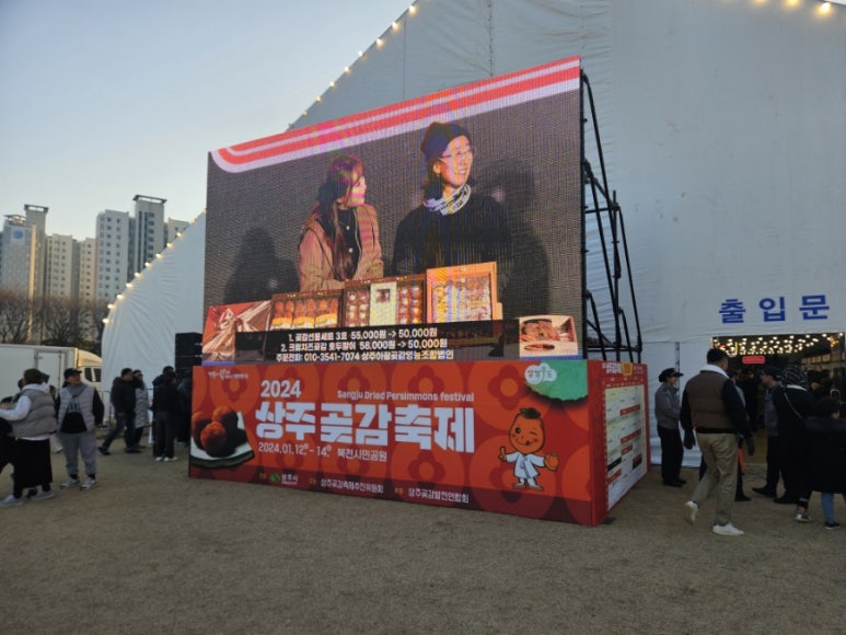 좌천동지게차 이미지