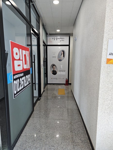 드림발레하우스학원 이미지