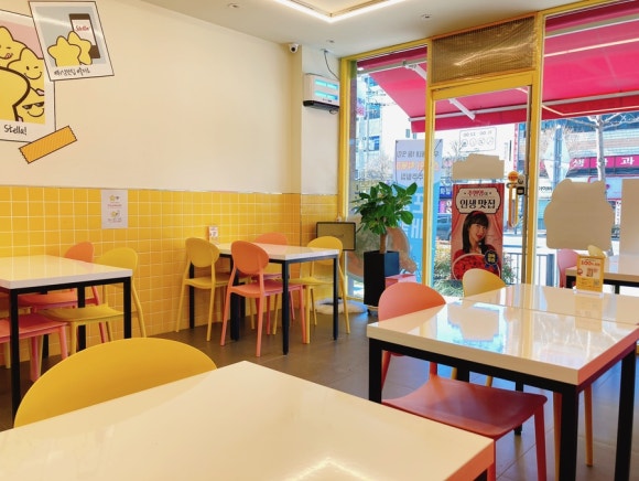스텔라떡볶이광주 이미지