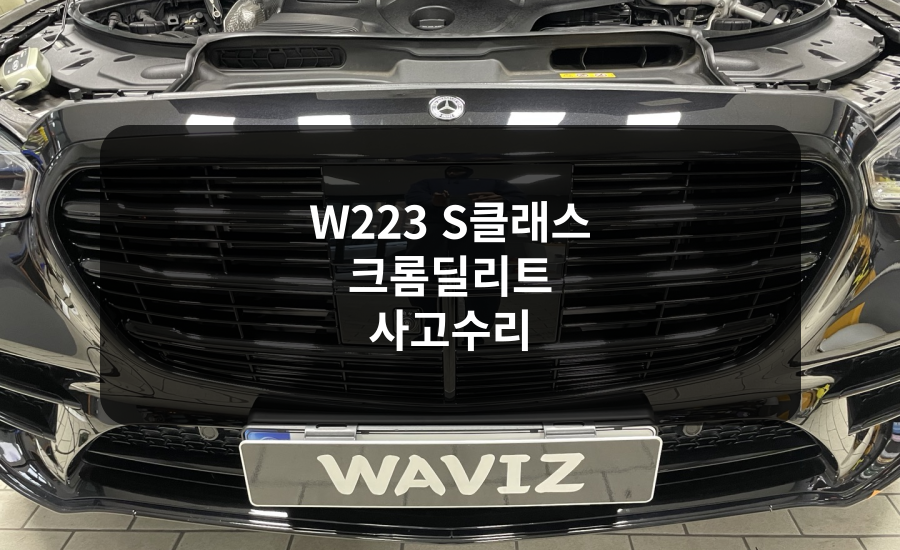 비즈２０８０ 이미지
