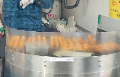 롯데리아 단양점 이미지