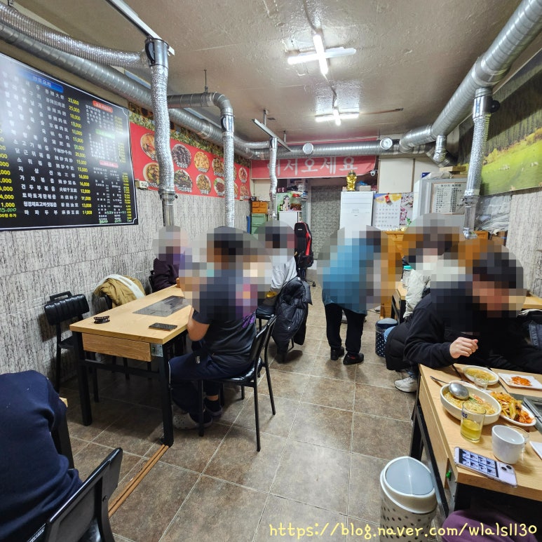 연길양꼬치구이 이미지