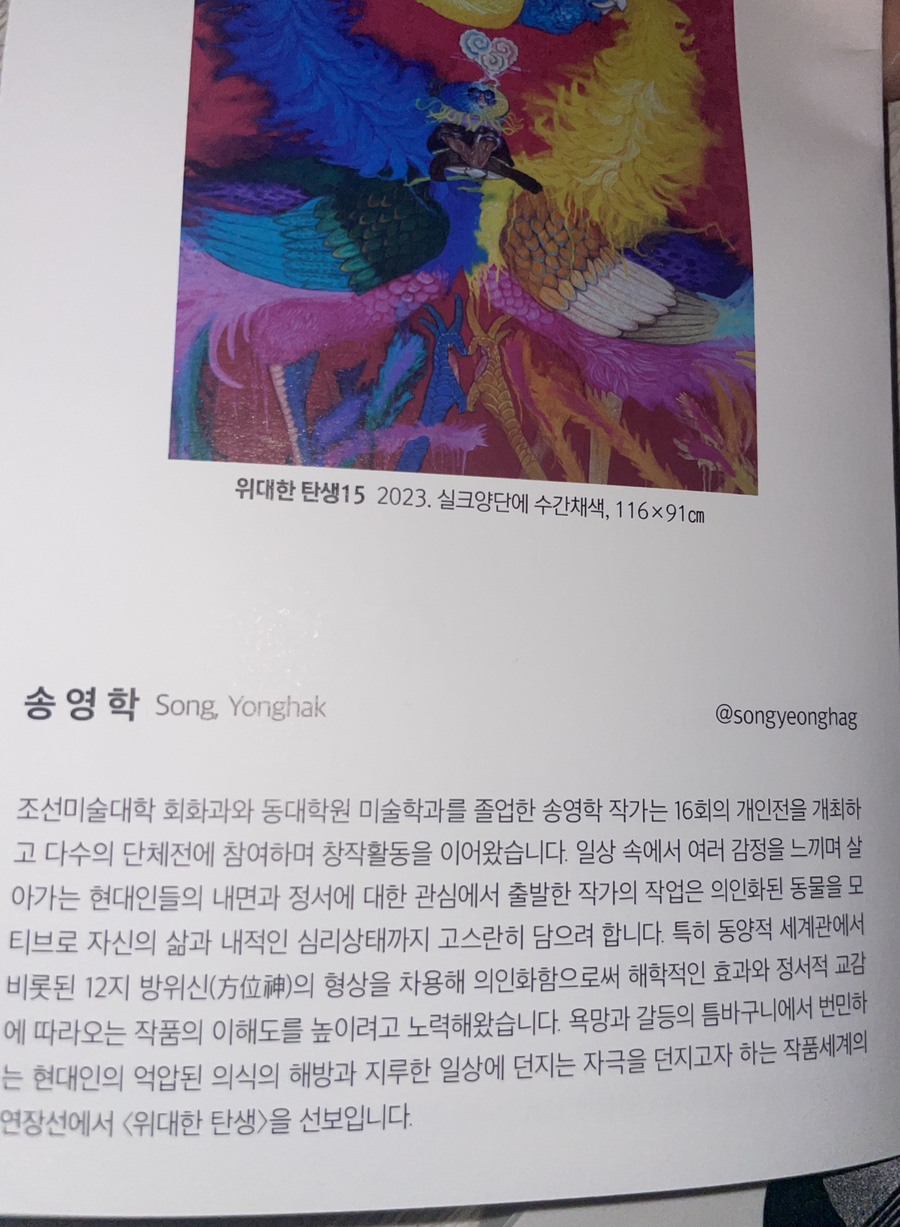 신백서점 이미지