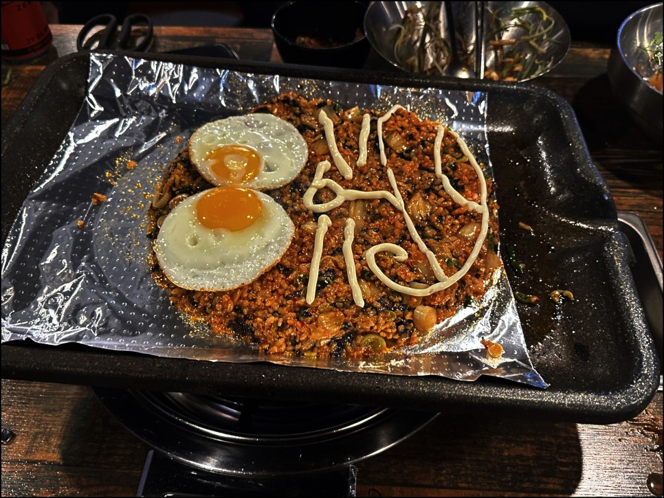 싱싱생고기삼겹살 이미지