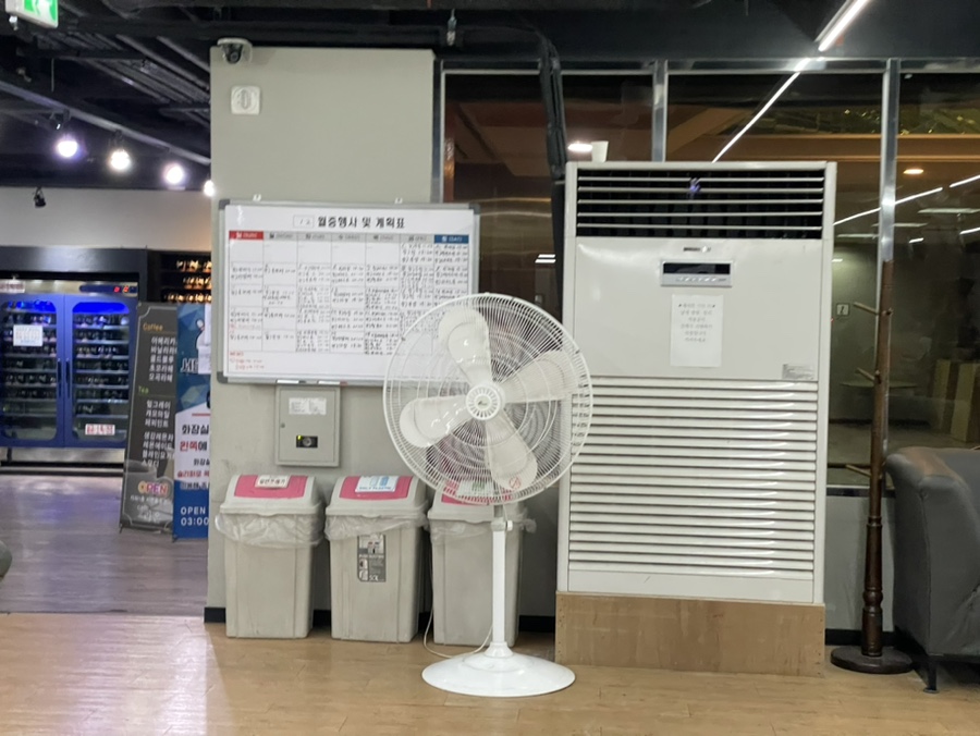 볼링공간 이미지