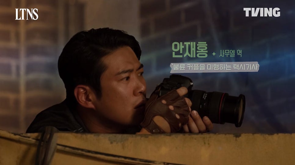 에스정보 이미지