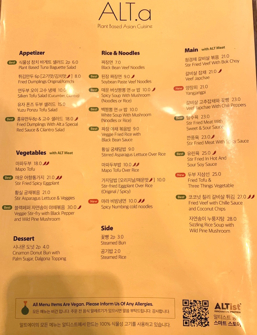 (주)알티스트 이미지