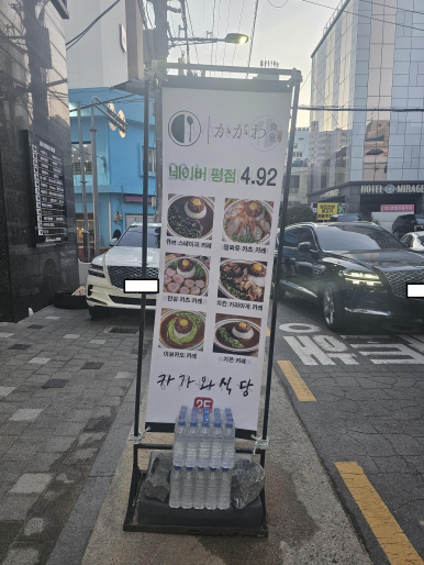 광안케렌시아 이미지