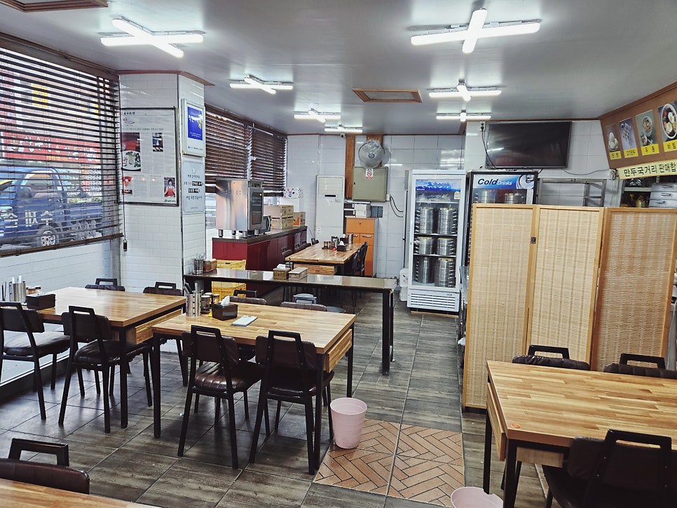 엄마만두김밥 이미지