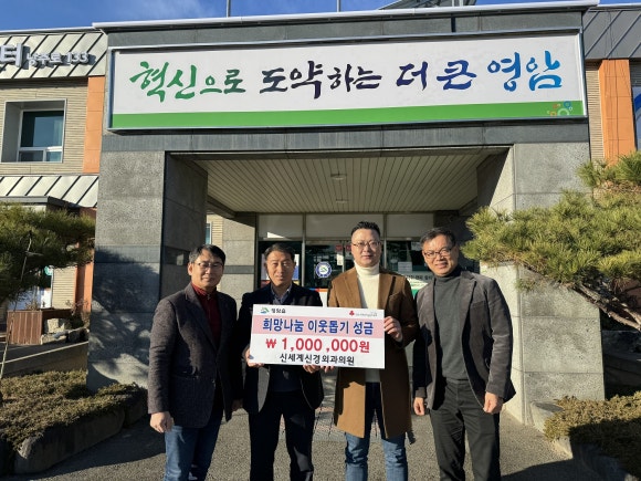 고신경외과의원 이미지