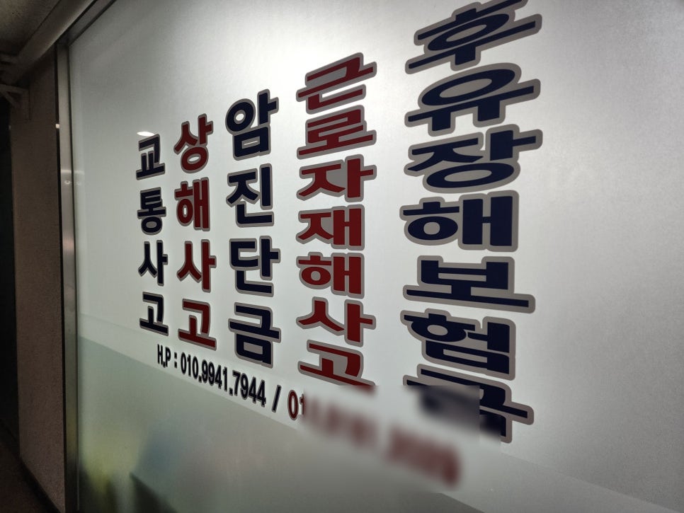 블로그 사진 2