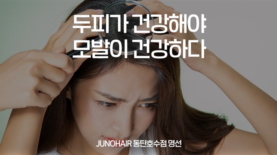 명선헤어숍 이미지