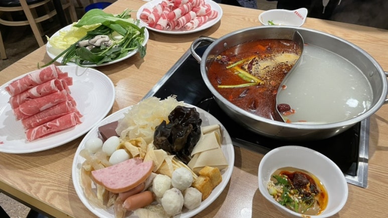 수향원훠궈뷔페 이미지