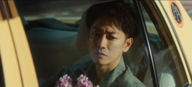 하츠코이 이미지