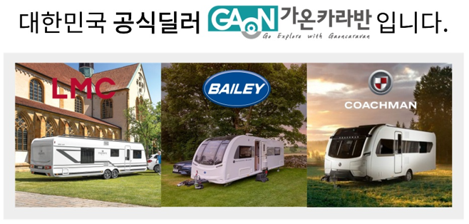 청수워터 이미지