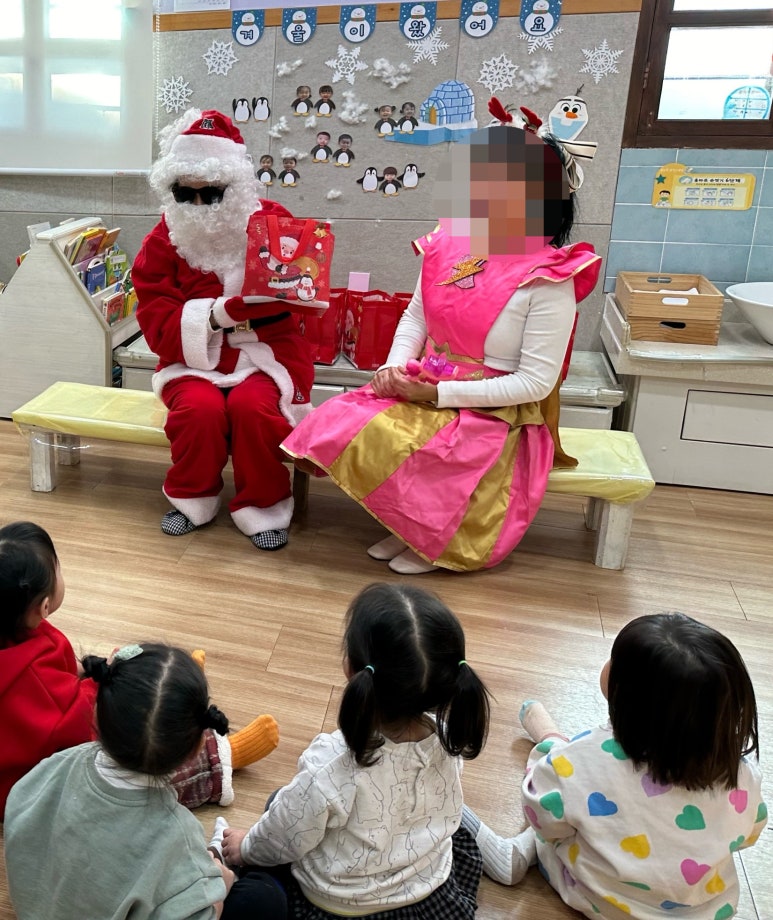 예인어린이집 이미지