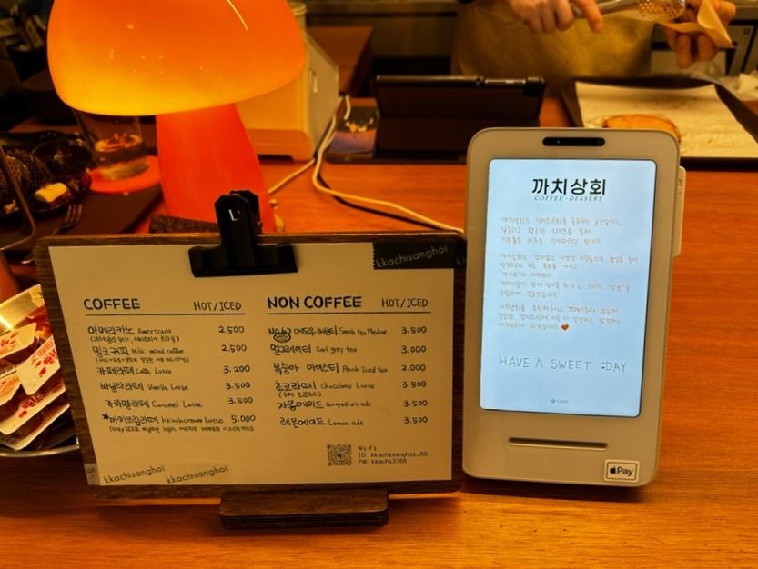 화곡상회 이미지