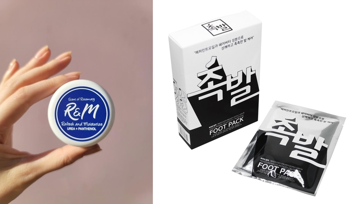 마이블링뷰티 이미지