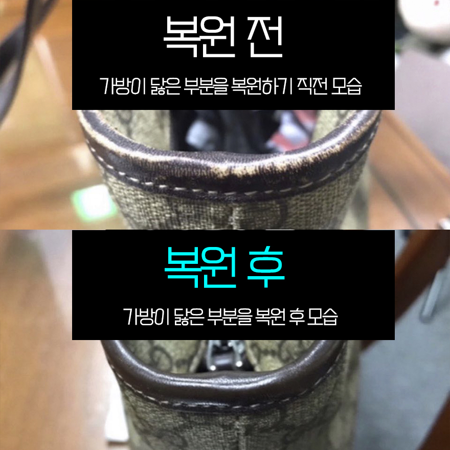 대부수선 이미지