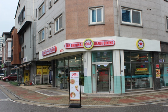 꾸아 김포장기점 이미지