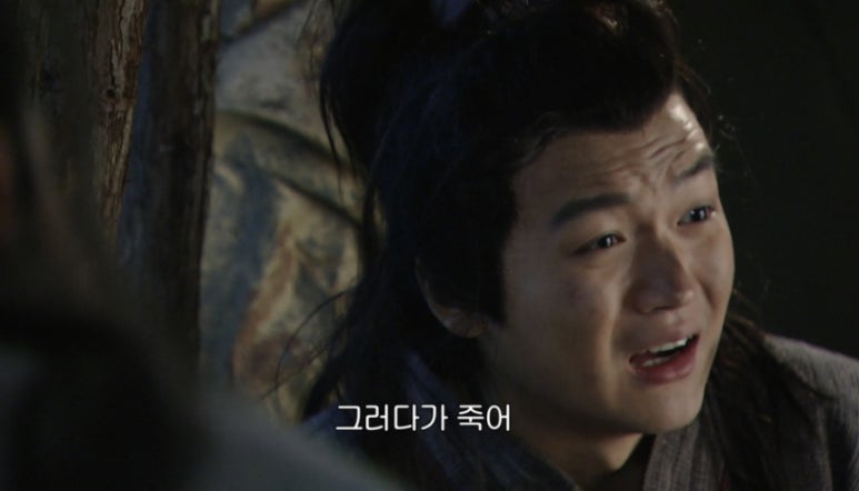 신포청천 이미지