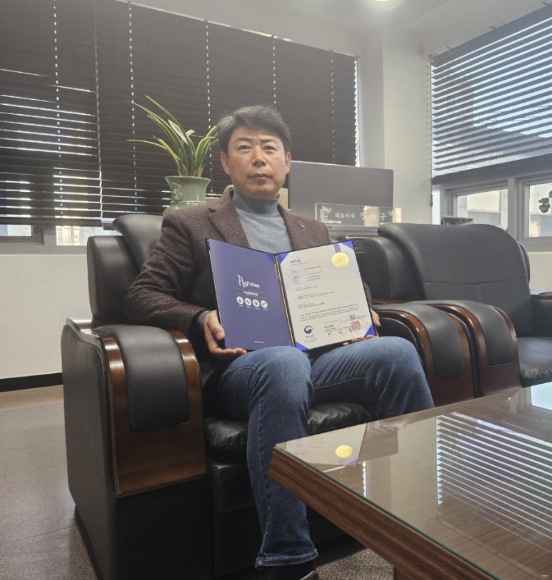 정윤환경 이미지
