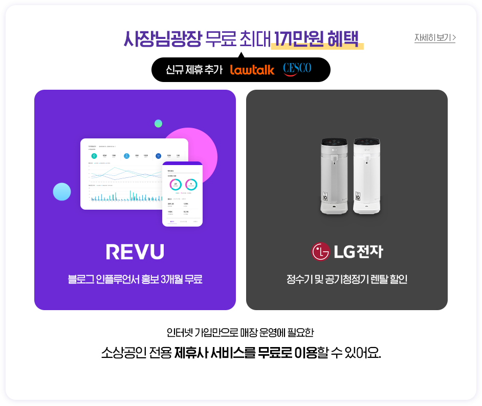 아싸통신 이미지