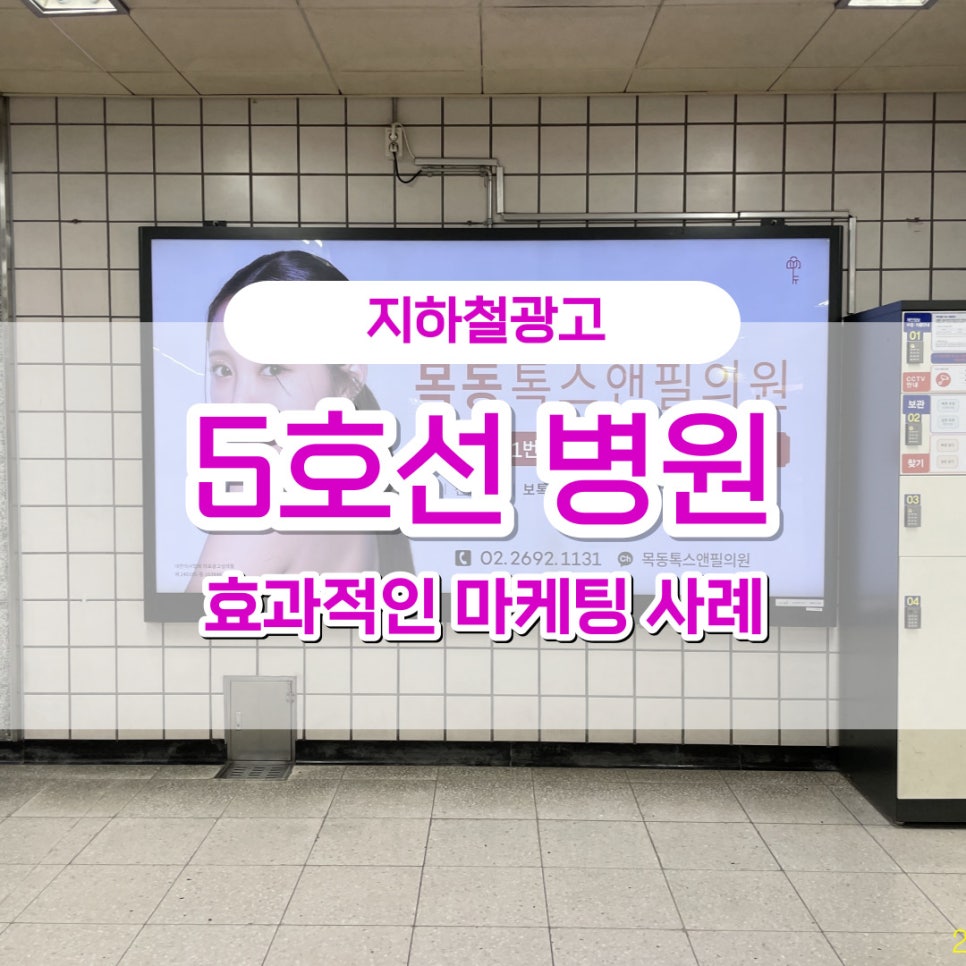 (주)브랜드발전소 이미지