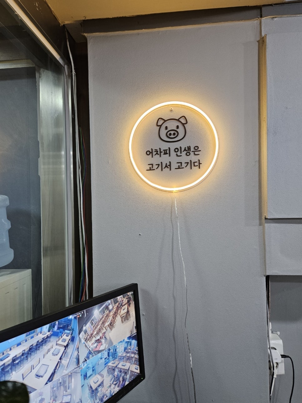 태평한돼지 이미지