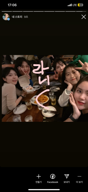 만덕슈퍼 이미지