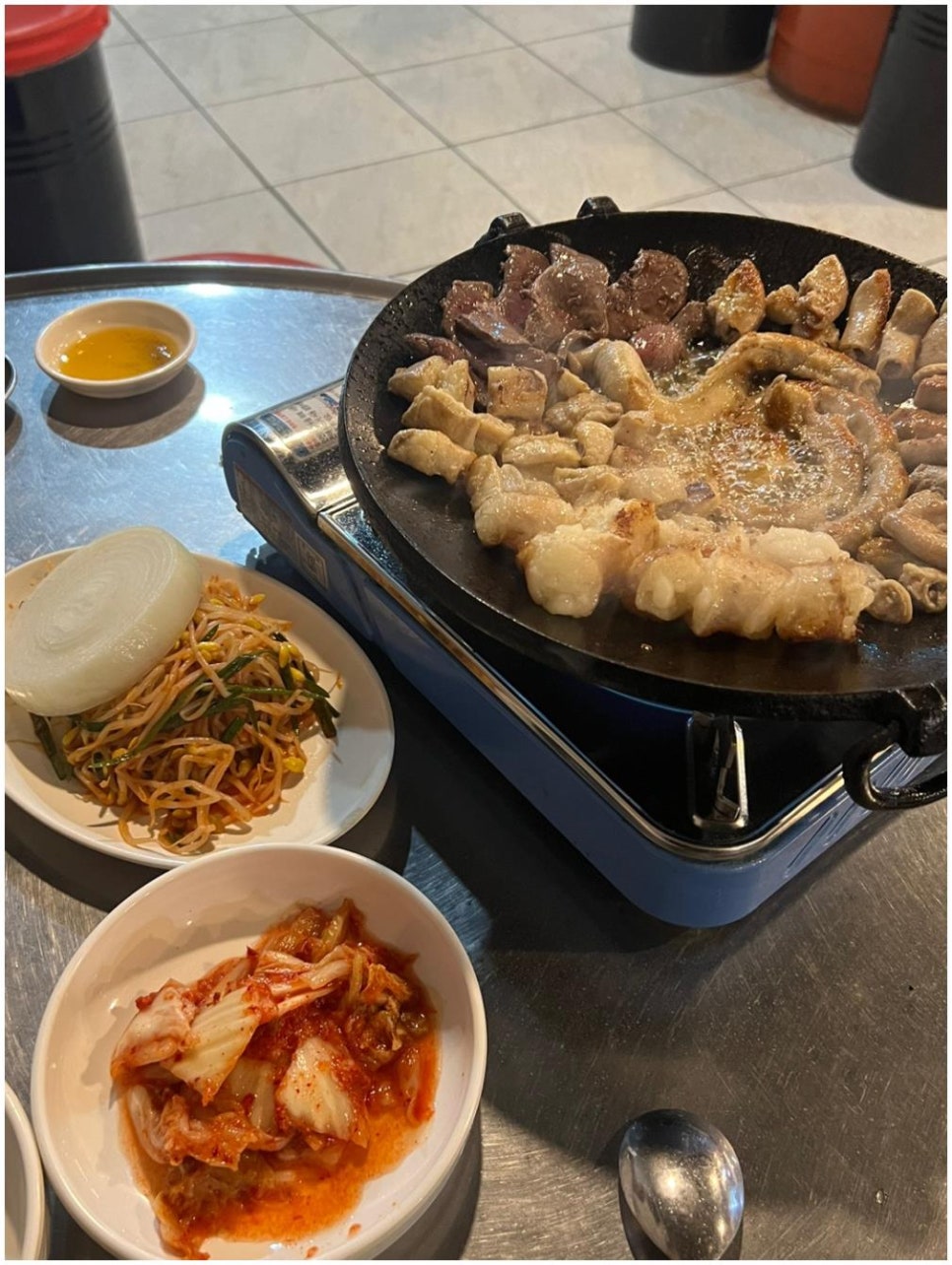 남도뽀글이 이미지