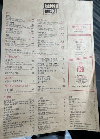 제이에프씨 이미지