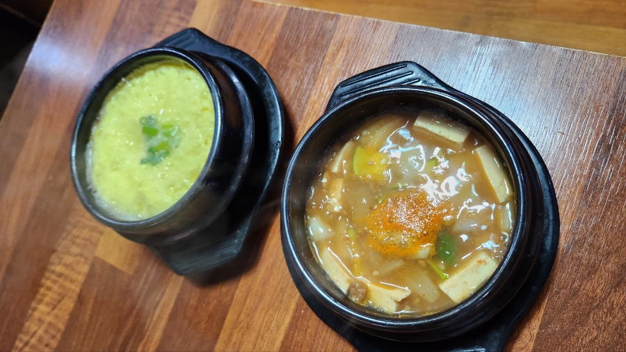 삼미왕뚜껑 이미지