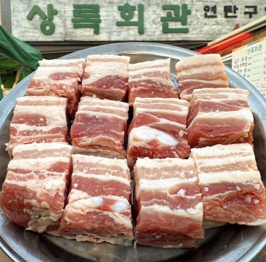 해동회관 이미지