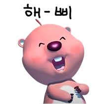 얼디 이미지