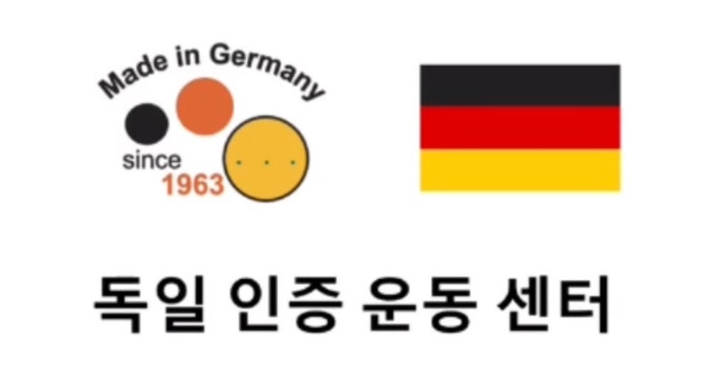 타이거파라다이스짐 이미지